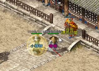 在网通传奇私服中挂机目标和挂机难度