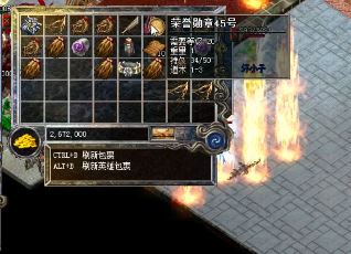 玩家在竞技场上玩有什么好处。