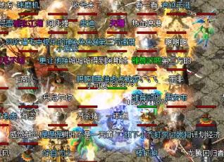在1.76版本传奇sf里研究装备掉率