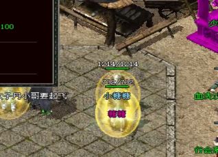 新老祖玛寺的最新传说发生了变化