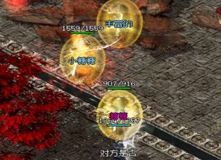在传奇SF的新网站中，你应该小心死王