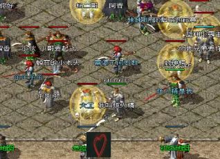 《微变传奇》中几种简单易行的赚钱方法
