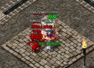 传奇私服开放区的群战装备应该选择哪些属性
