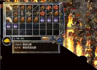 《1.76金币传奇》地下抢夺2招
