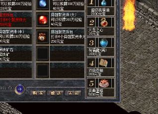 家族成员自身进入卧龙山庄造成的影响