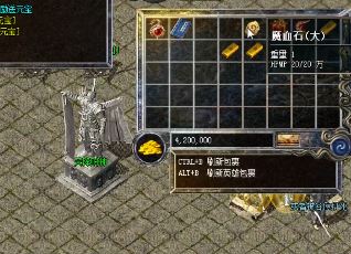 传奇私服开服玩家买神秘商人要注意些什么？