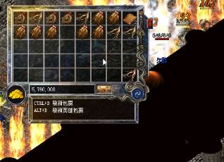 盟重老兵任务有什么好奖励
