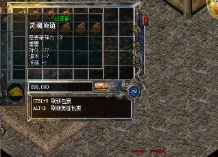 当我是一名教师时，我应该注意什么