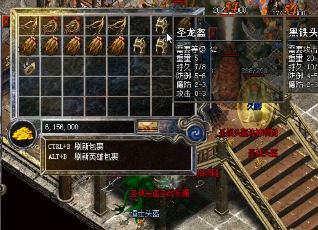 金迷失传奇游戏网站正式上线，为游戏玩家带来超级畅爽的游戏体验