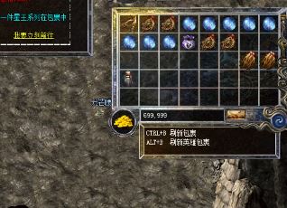 《醉梦录》单职业战神征途：从小白到满级最强进阶指南