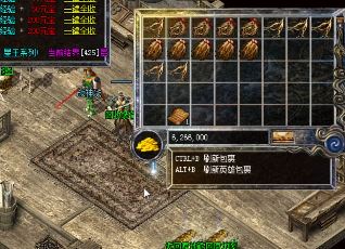 仙逆迷踪：复古传奇秘境探险指南
