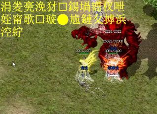 涓夎亴浼犲鍚堝嚮杈呭姪甯歌璇尯鏈夊摢浜涳紵